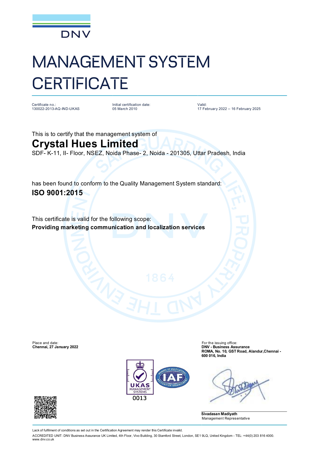 ISO 9001:2015 Certified