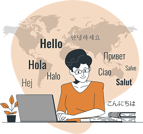 About Us
