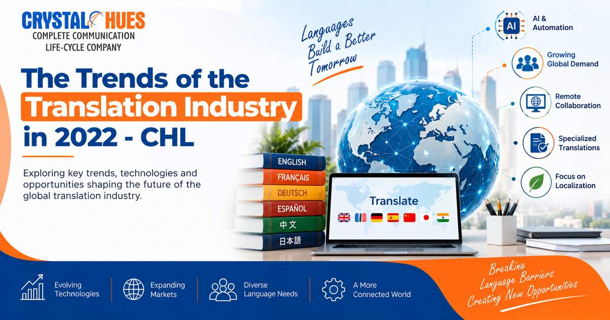 The Trends of Translation Industry in 2022
