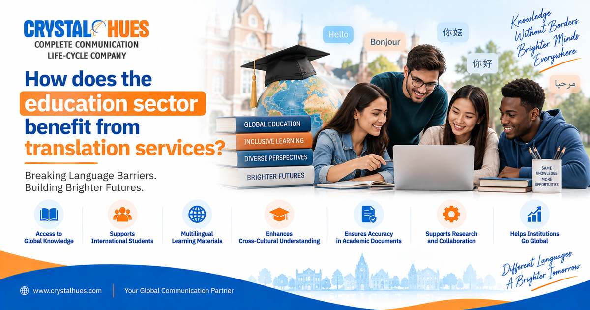 How does the education sector benefit from translation services?