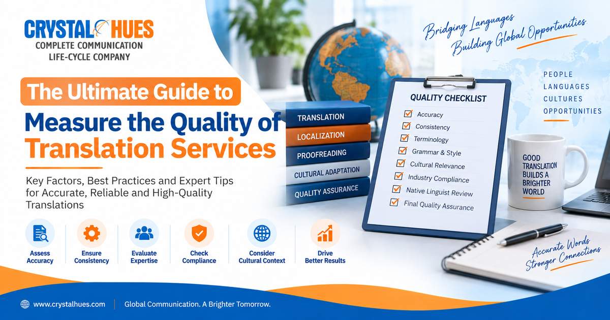 The Ultimate Guide to Measure the Quality of Translation  Services